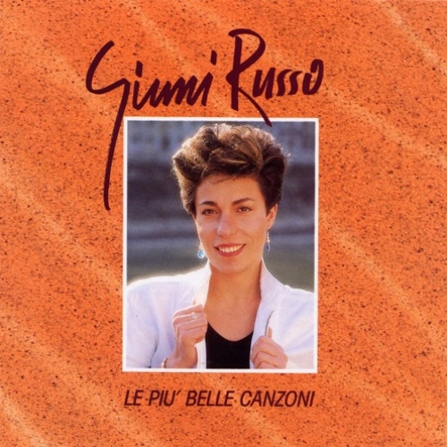GIUNI RUSSO